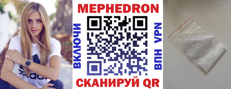 Конопля Красновишерск
