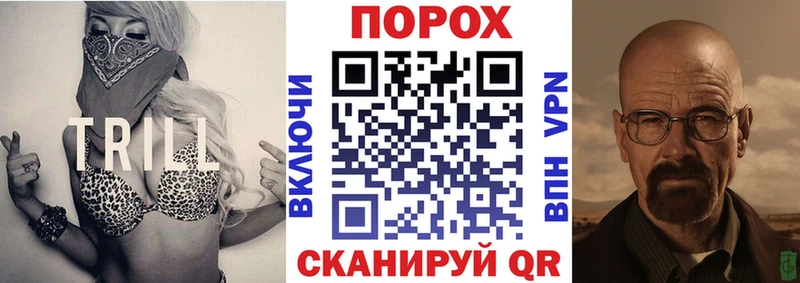 Амфетамин Розовый Красновишерск