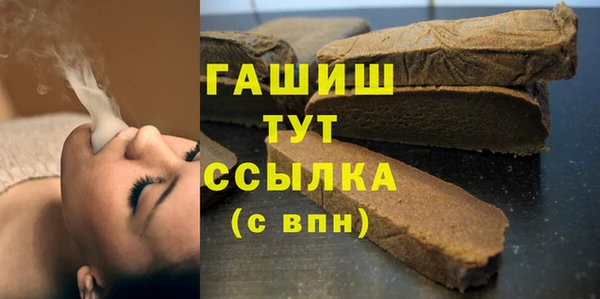 прущая мука Абдулино