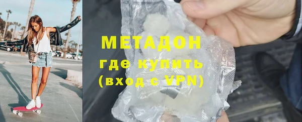 прущая мука Абдулино