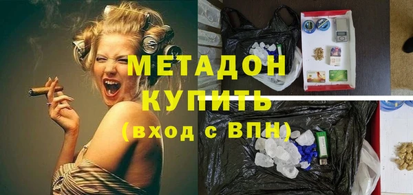 прущая мука Абдулино