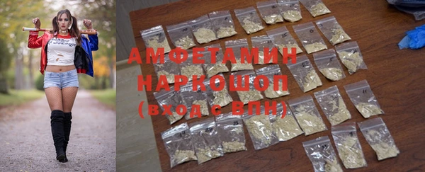 прущая мука Абдулино