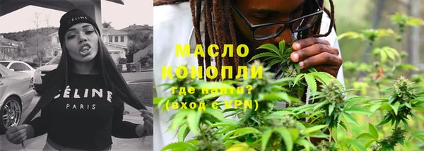 прущая мука Абдулино